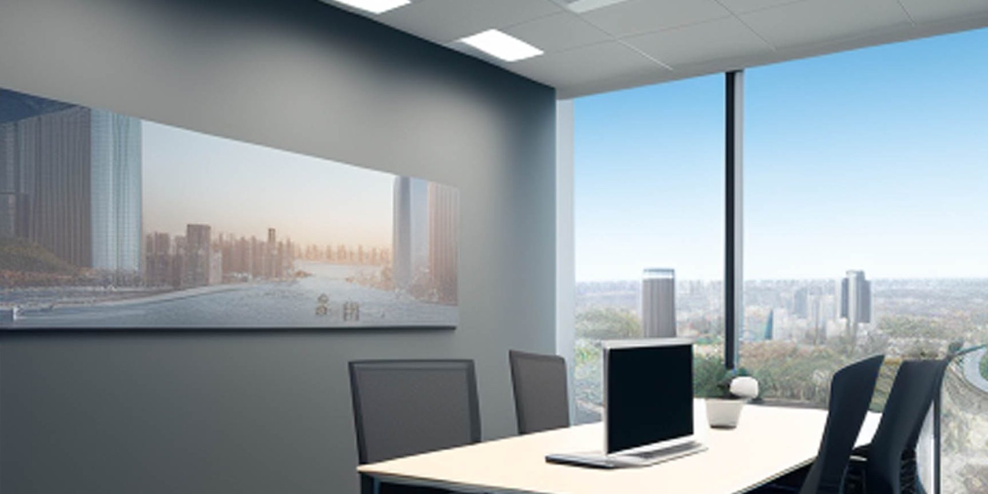 AI conference room AI conference room
